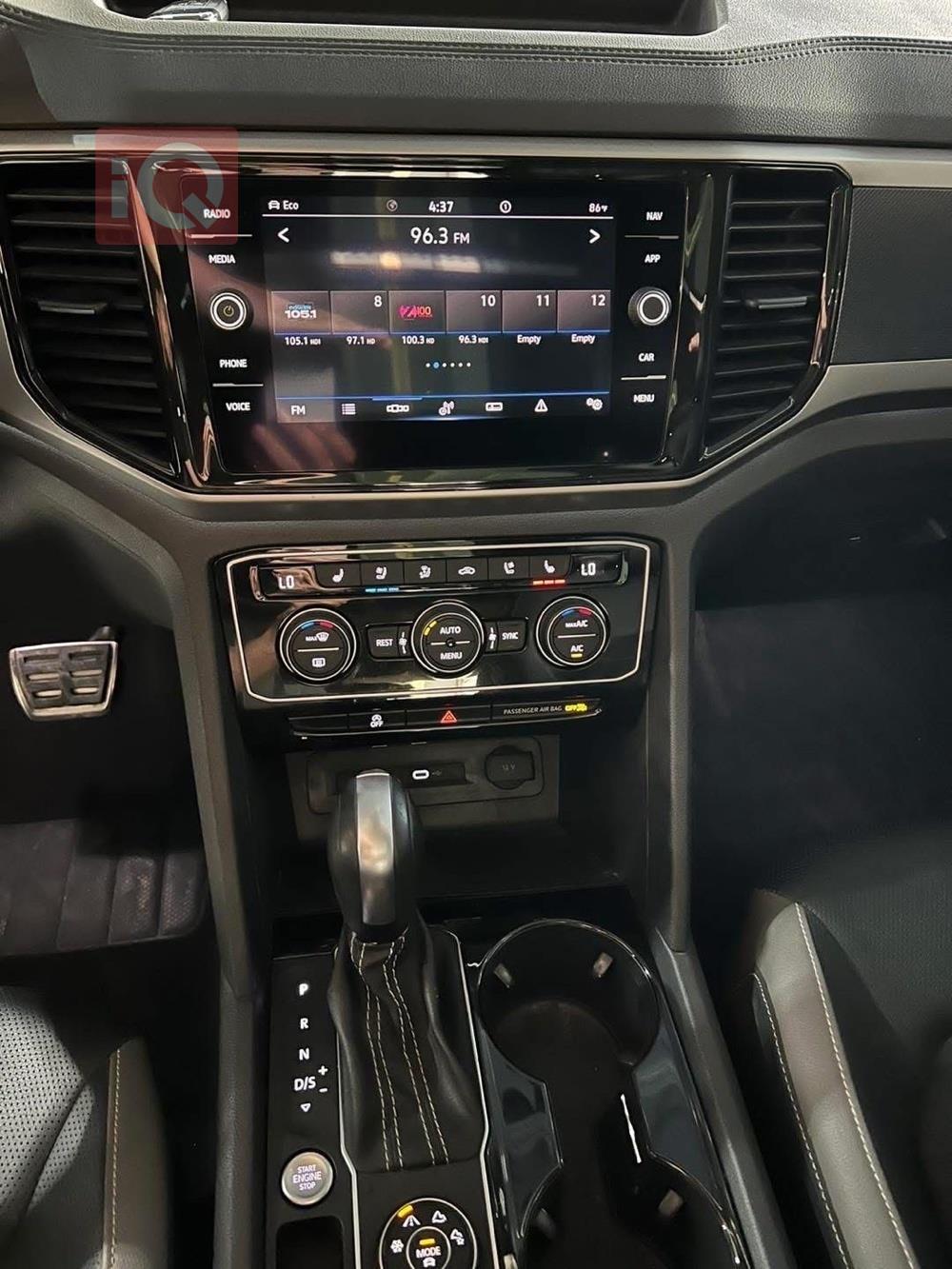 فولكسفاغن أطلس